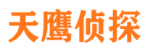 龙井寻人公司